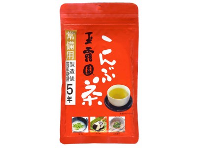 常備用こんぶ茶　100g 画像1