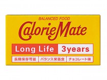ミルクスティック　