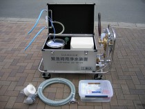 携帯できる浄水器!