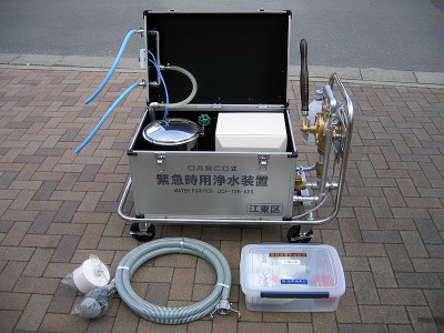 モーターポンプ式浄水装置 画像1