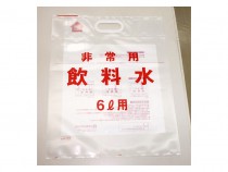 液体真空保存容器 　H2-BAG　1L