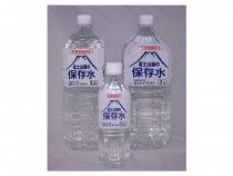 5年保存　備蓄水500ｍl