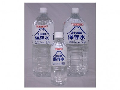 富士山麓の保存水 　500mL 画像1