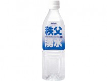 秩父湧水　2L