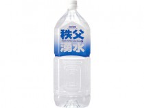 10年保存飲料水　The Life Water　490ml