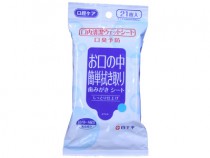 松葉杖、これ1本でOK