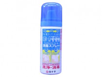 ジェット＆ミストフォーム消毒スプレー　50ml