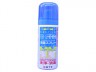 ジェット＆ミストフォーム消毒スプレー　50ml 画像1