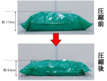 災害備蓄用トイレ　クリーンSH15(洋式タイプ)