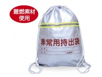 救急医療情報キット