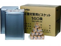 喉が乾かないｾﾞﾘｰﾀｲﾌﾟ非常食