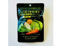 食べきりｻｲｽﾞの保存ﾊﾟﾝ