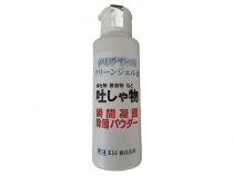 嘔吐物を瞬時にゲル化