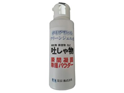 嘔吐物を瞬時にゲル化 画像1