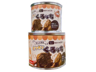 血液サラサラ！熟成黒玉ねぎ使用 缶入りパン『くろっち』 画像1