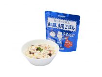 お湯で5分!便利な五目ご飯