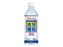 10年後も安心・安全な保存水
