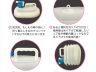ｺﾝﾊﾟｸﾄ収納 安定給水ﾀﾝｸ 画像3
