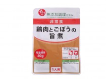鶏肉とごぼうの旨煮