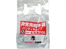 液体真空保存容器 　H2-BAG　1L