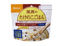 塩分控えめの白ご飯