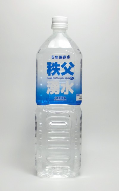 秩父湧水　1.5L 画像1