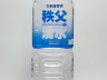 秩父湧水　1.5L 画像1