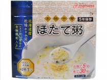 3分ですぐ食べられる！長期保存食フリーズドライごはん　カレー味