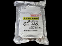 非常用・備蓄用　ご飯