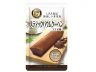 美味しい非常食　スティックバウムクーヘン　ココア味 画像1