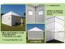 大型避難用テント（14人収容タイプ） 画像3