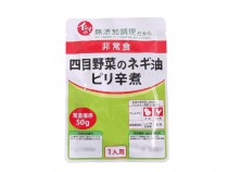 四目野菜のネギ油　ピリ辛煮