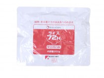 水・お湯いらずで沖縄の味