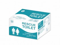 ユニトイレパックポケット２００枚セット