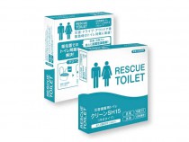 ユニトイレパックポケット２００枚セット